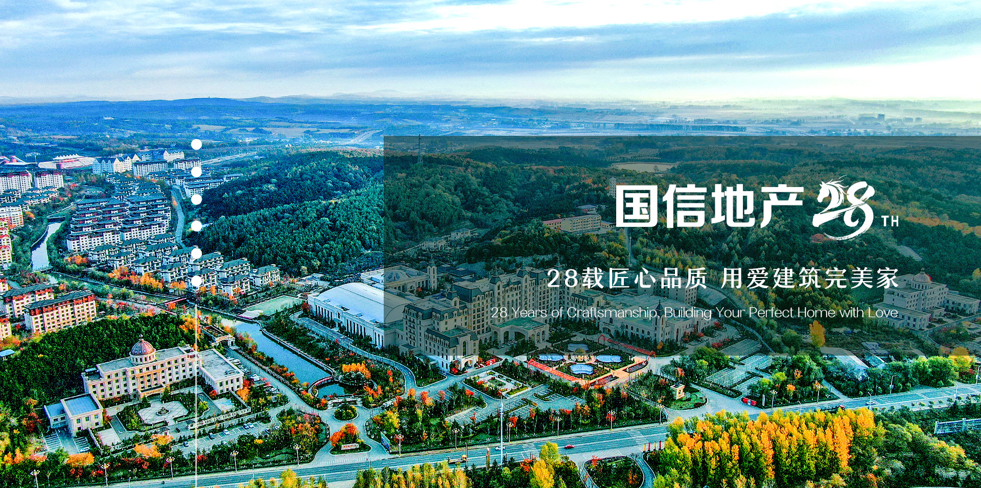 PG电子·仿照器(试玩游戏)官方网站