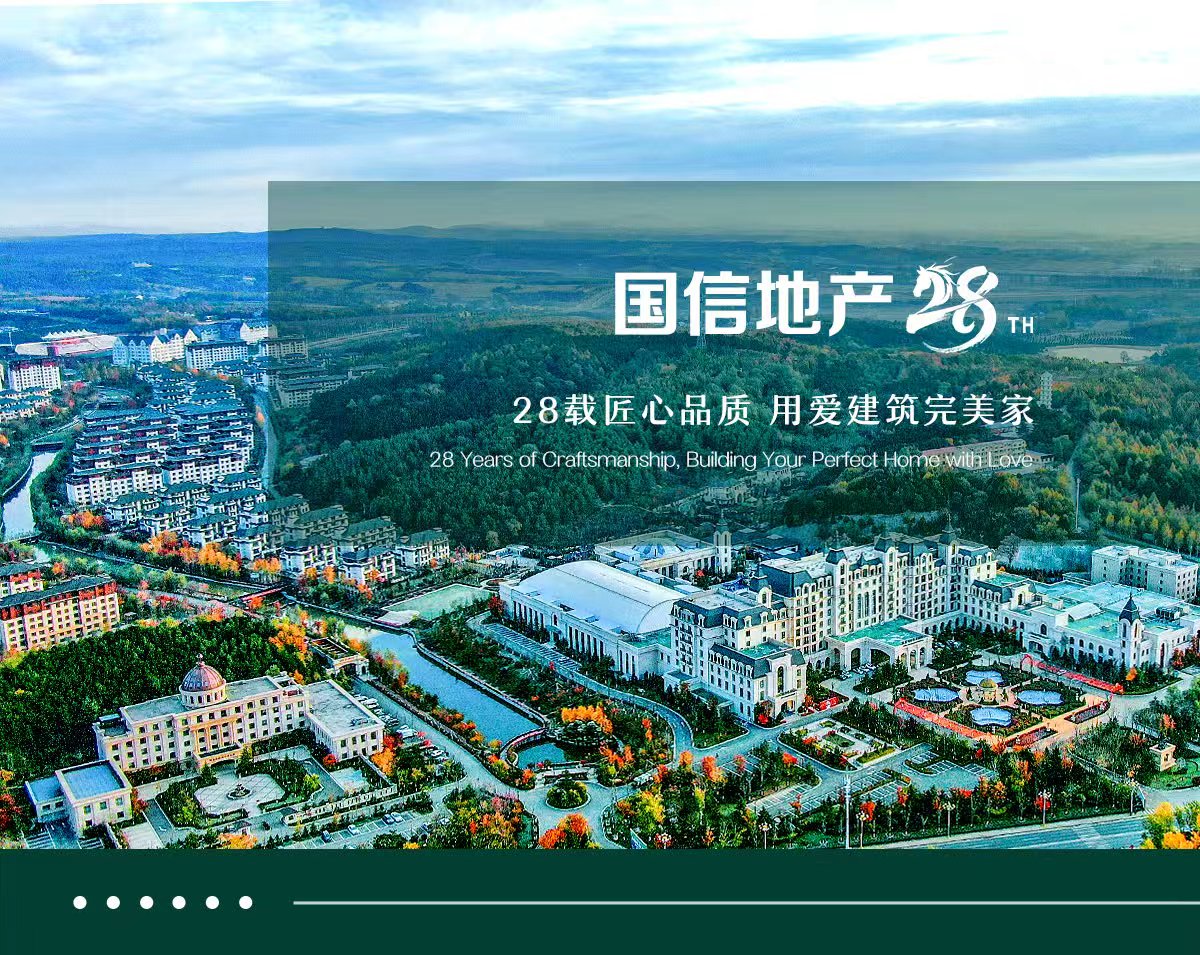 21135326 PG电子·仿照器(试玩游戏)官方网站